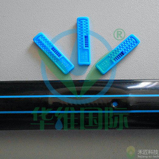 1710內鑲貼片式滴灌帶